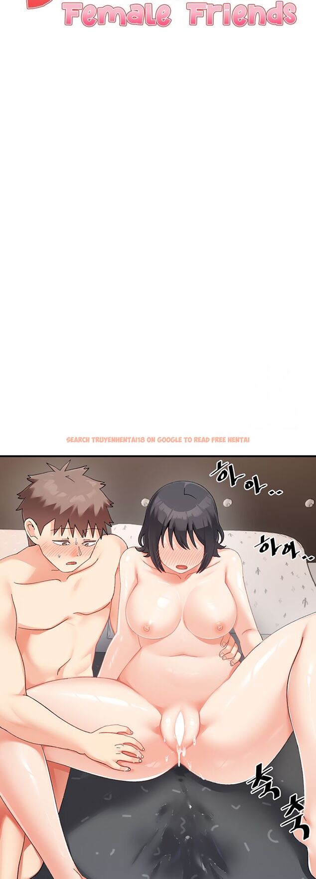 Read Hentai Image 4 414c7 in comic Doppelganger Female Friends - Chapter 19 - www.hentaitnt.net