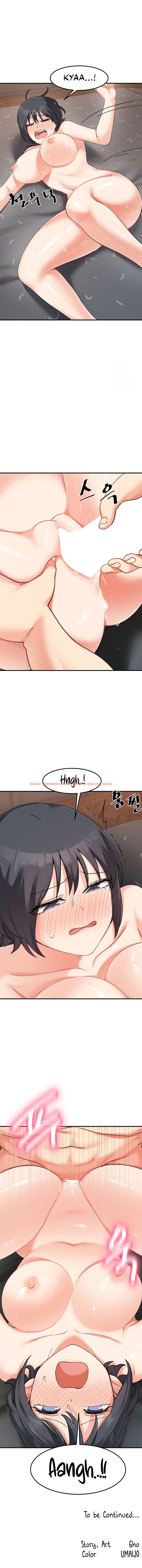 Read Hentai Image 60 414c7 in comic Doppelganger Female Friends - Chapter 19 - www.hentaitnt.net