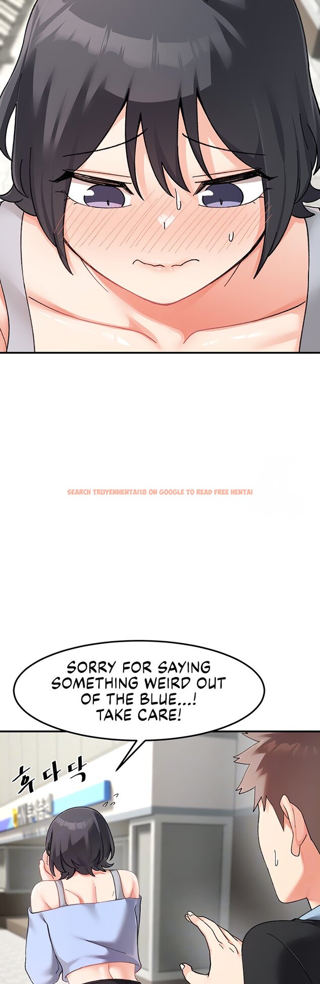 Read Hentai Image 15 7e76c in comic Doppelganger Female Friends - Chapter 21 - hentaitnt.net