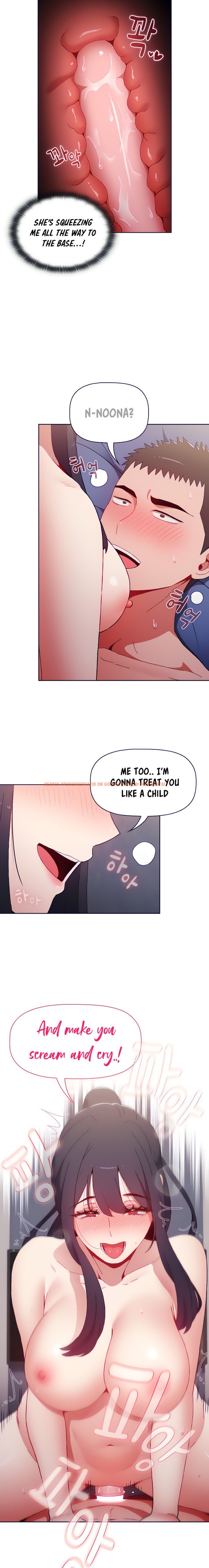 Read Hentai Image 8  652 in comic Dorm Room Sisters - Chapter 33 - hentaitnt.net