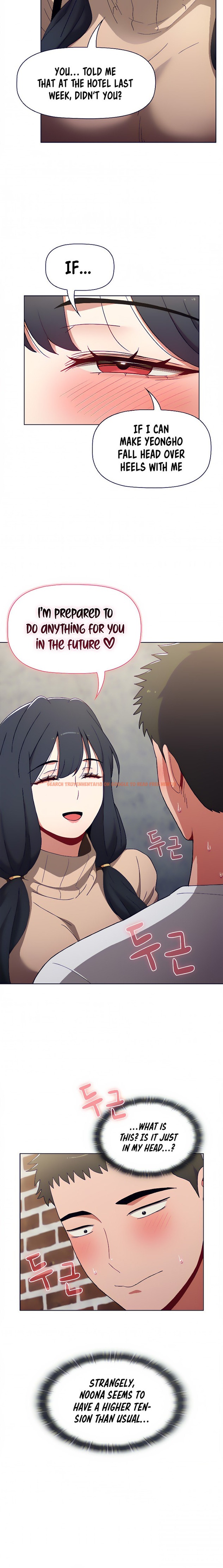 Read Hentai Image 6 636 in comic Dorm Room Sisters - Chapter 39 - hentaitnt.net