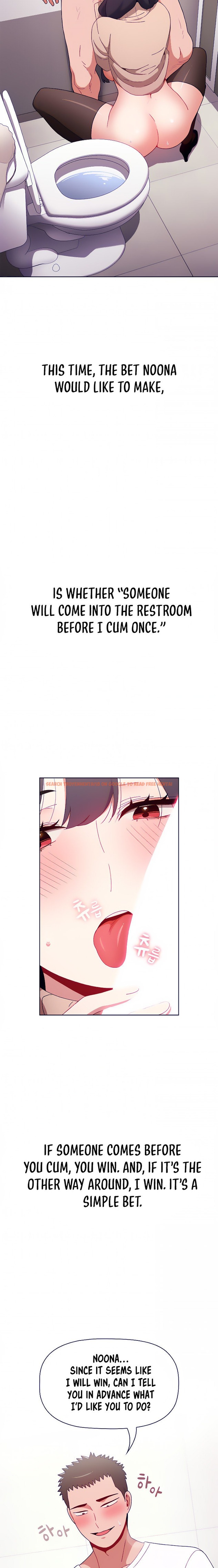 Read Hentai Image 13 831 in comic Dorm Room Sisters - Chapter 40 - hentaitnt.net