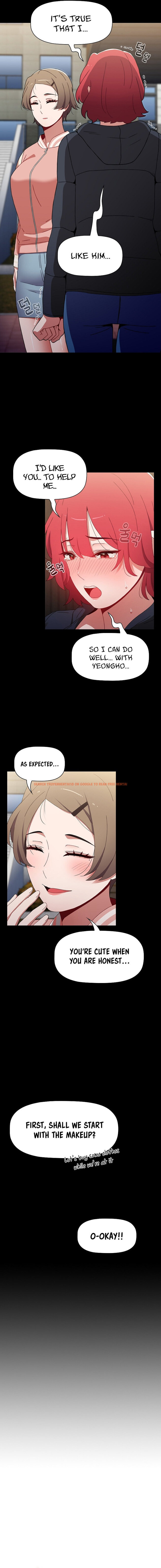 Read Hentai Image 6 306 in comic Dorm Room Sisters - Chapter 46 - hentaitnt.net