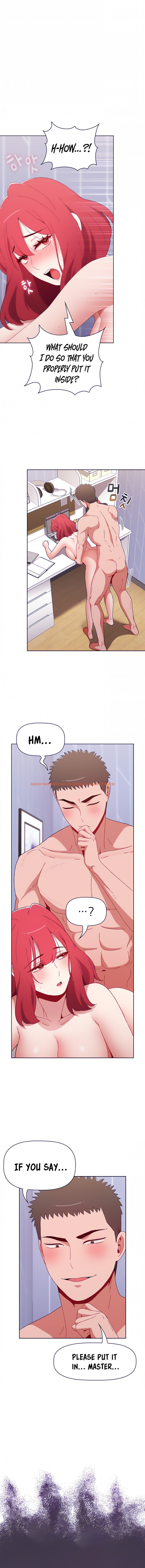 Read Hentai Image 2 646 in comic Dorm Room Sisters - Chapter 48 - hentaitnt.net