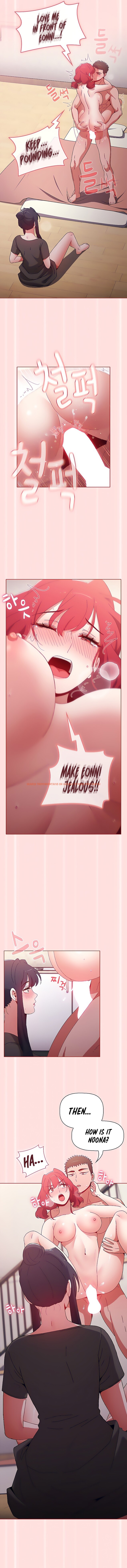 Read Hentai Image 11 307 in comic Dorm Room Sisters - Chapter 56 - hentaitnt.net