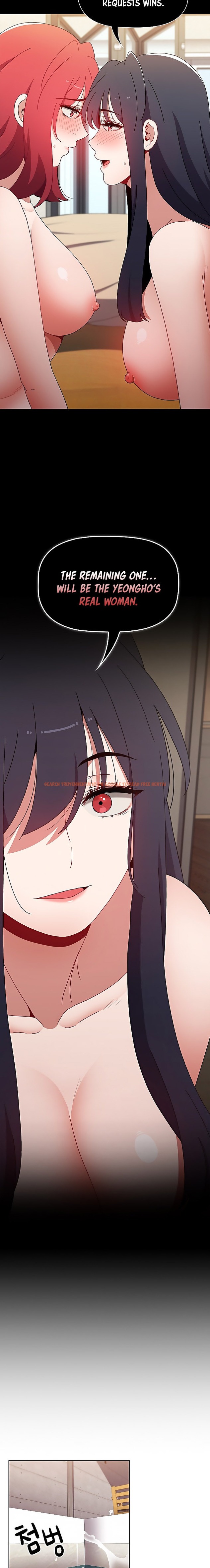 Read Hentai Image 19 984 in comic Dorm Room Sisters - Chapter 59 - hentaitnt.net