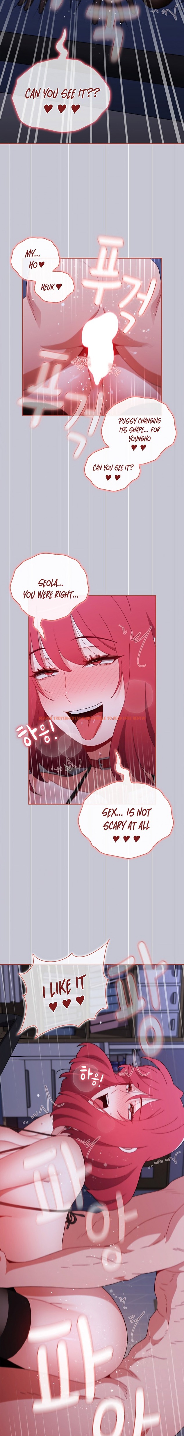 Read Hentai Image 5 193 in comic Dorm Room Sisters - Chapter 64 - hentaitnt.net