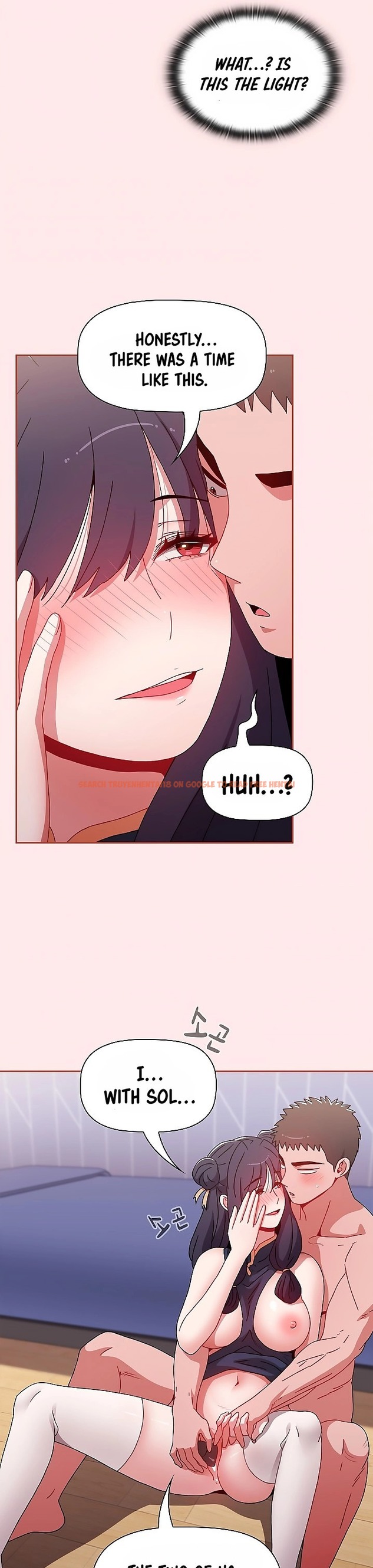 Read Hentai Image 17 091 in comic Dorm Room Sisters - Chapter 67 - hentaitnt.net