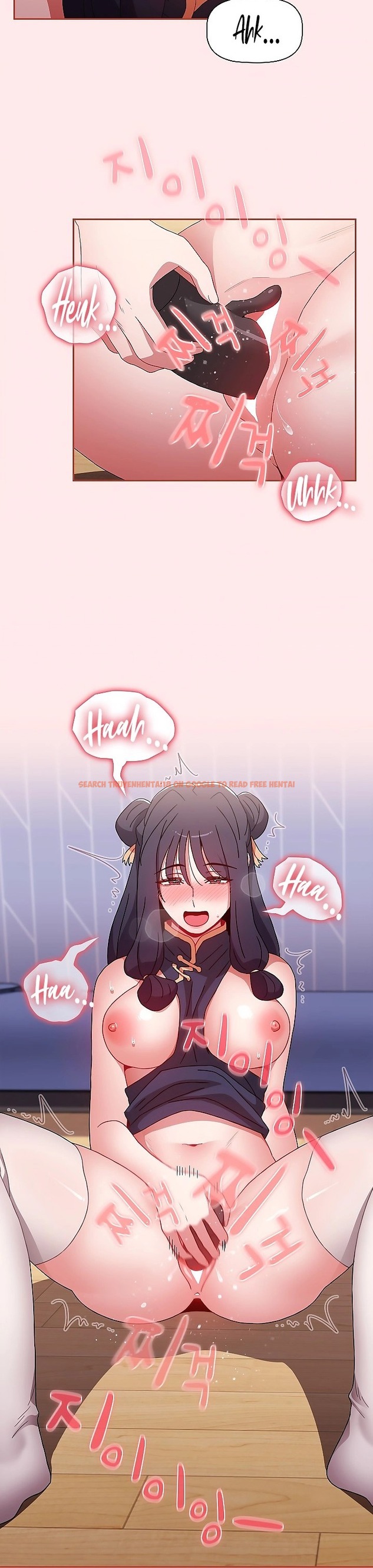 Read Hentai Image 20 092 in comic Dorm Room Sisters - Chapter 67 - hentaitnt.net