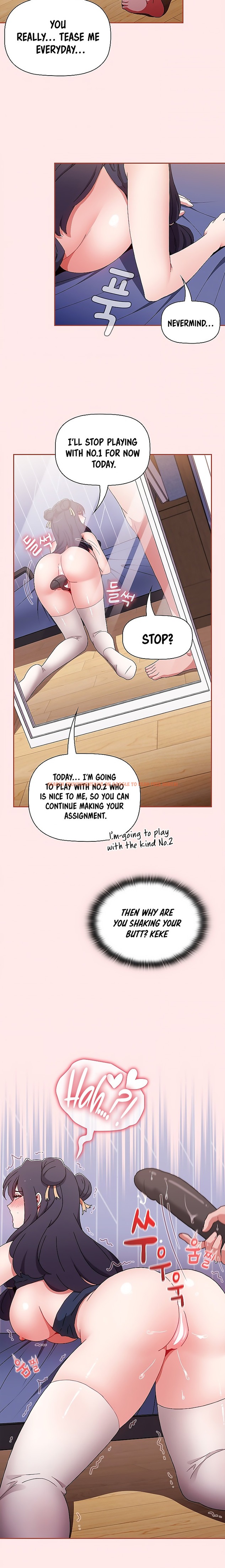 Read Hentai Image 17 761 in comic Dorm Room Sisters - Chapter 68 - hentaitnt.net