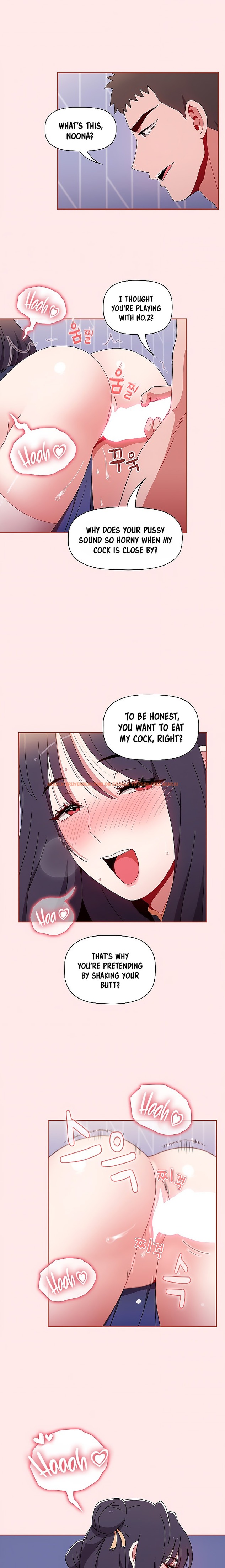 Read Hentai Image 18 761 in comic Dorm Room Sisters - Chapter 68 - hentaitnt.net