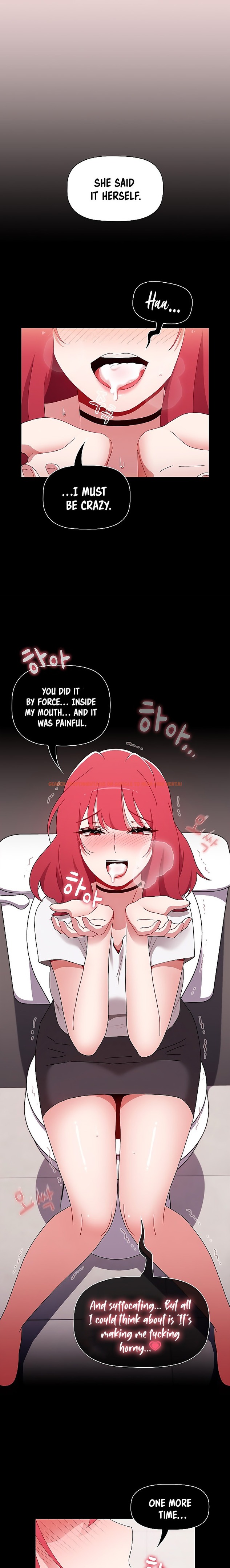Read Hentai Image 21 761 in comic Dorm Room Sisters - Chapter 68 - hentaitnt.net