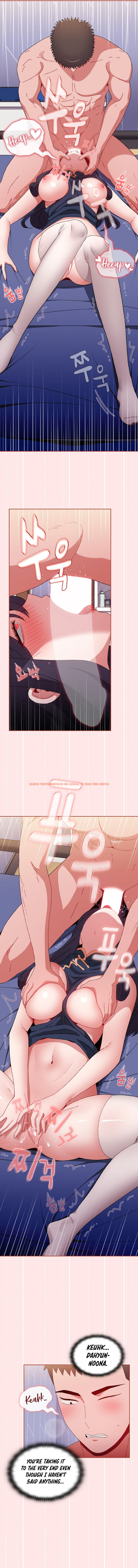 Read Hentai Image 5 142 in comic Dorm Room Sisters - Chapter 69 - hentaitnt.net