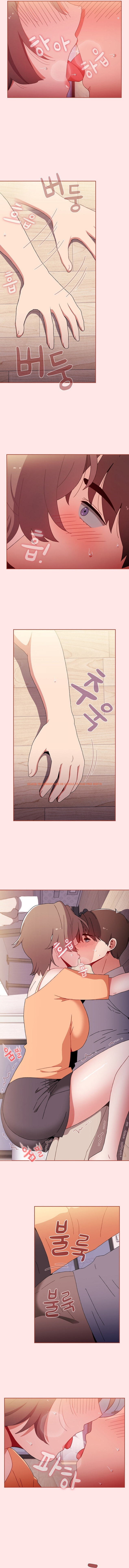 Read Hentai Image 13 848 in comic Dorm Room Sisters - Chapter 71 - hentaitnt.net