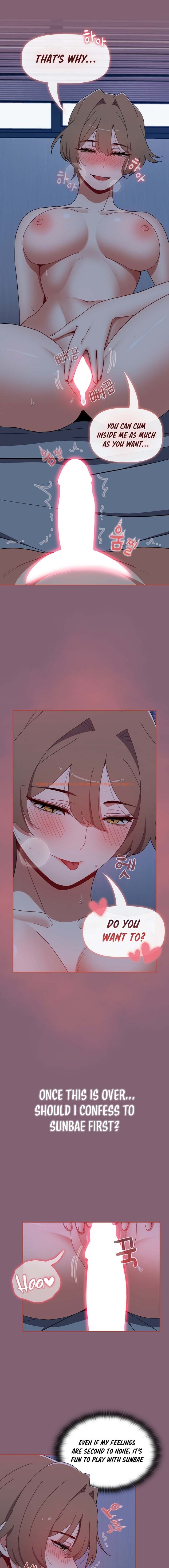 Read Hentai Image 15 300 in comic Dorm Room Sisters - Chapter 73 - hentaitnt.net