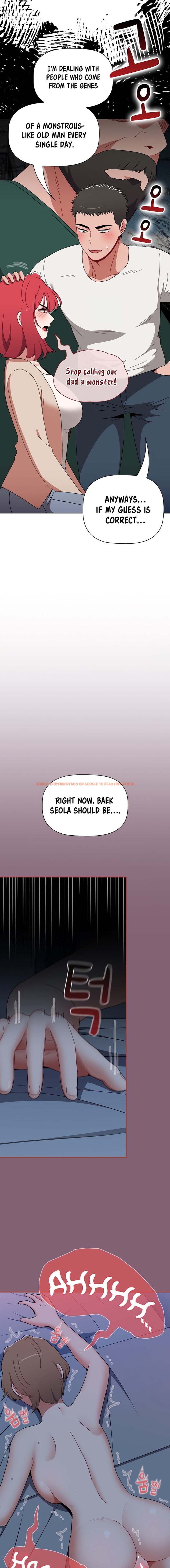 Read Hentai Image 19 300 in comic Dorm Room Sisters - Chapter 73 - hentaitnt.net