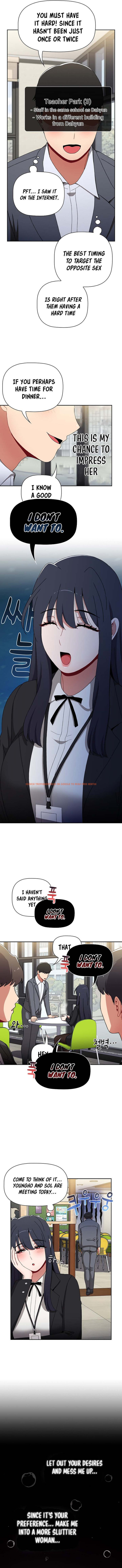 Read Hentai Image 4 807 in comic Dorm Room Sisters - Chapter 78 - hentaitnt.net