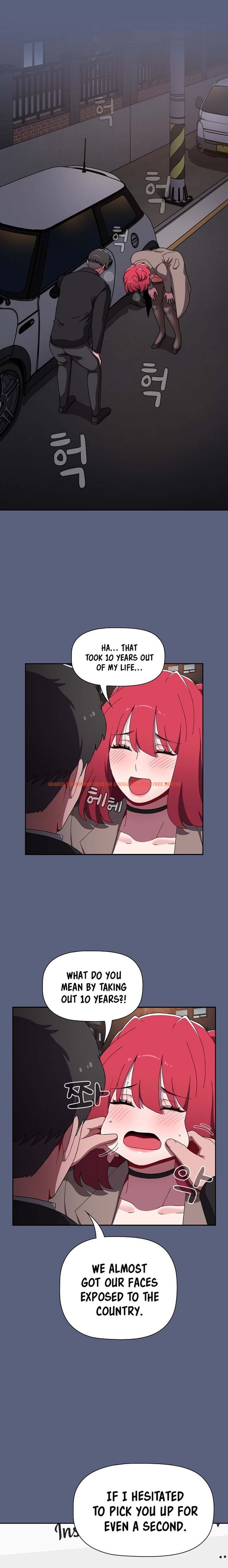 Read Hentai Image 11 457 in comic Dorm Room Sisters - Chapter 79 - hentaitnt.net