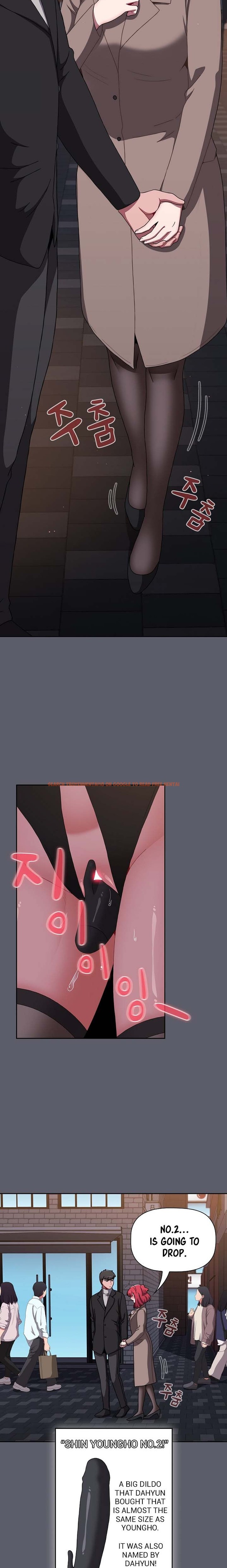 Read Hentai Image 5 456 in comic Dorm Room Sisters - Chapter 79 - hentaitnt.net
