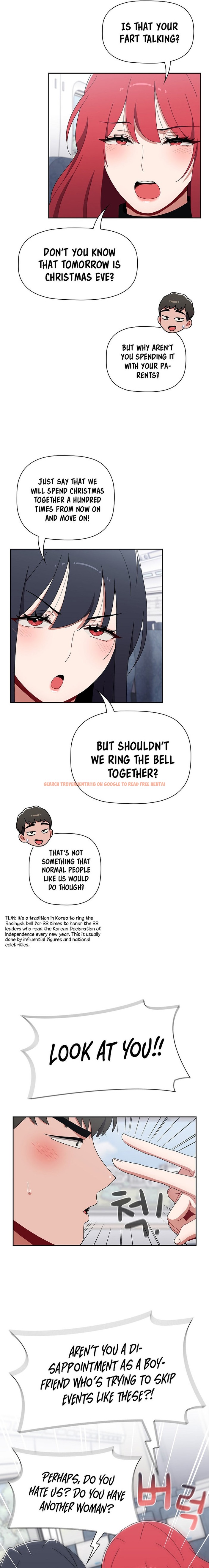 Read Hentai Image 5 012 in comic Dorm Room Sisters - Chapter 81 - hentaitnt.net