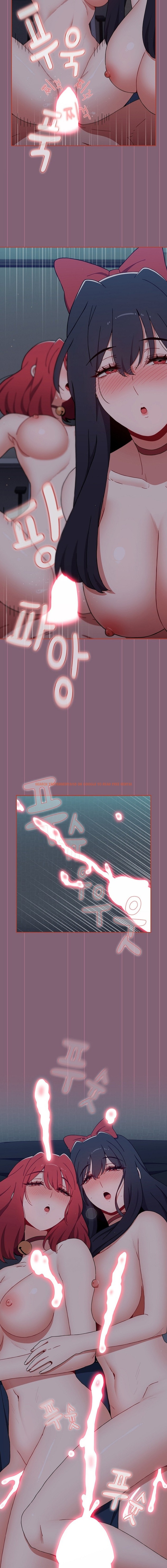 Read Hentai Image 16 391 in comic Dorm Room Sisters - Chapter 83 - hentaitnt.net