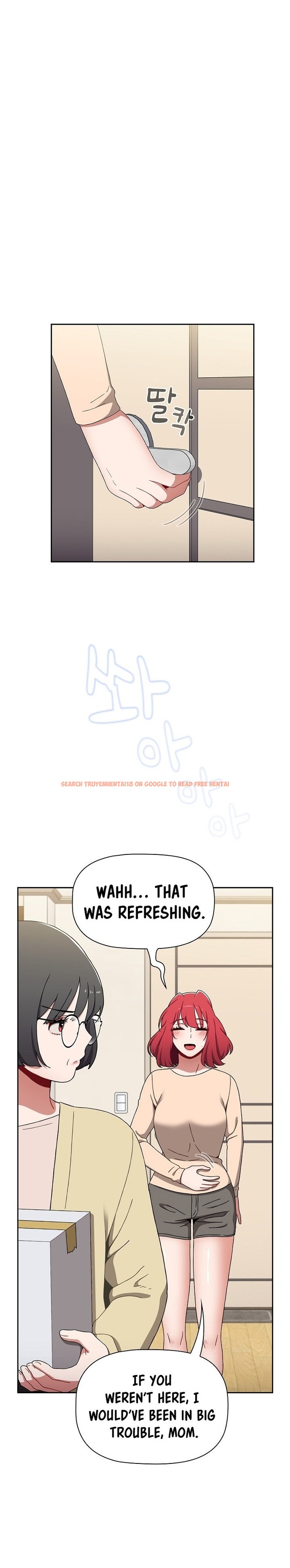 Read Hentai Image 10 251 in comic Dorm Room Sisters - Chapter 85 - hentaitnt.net