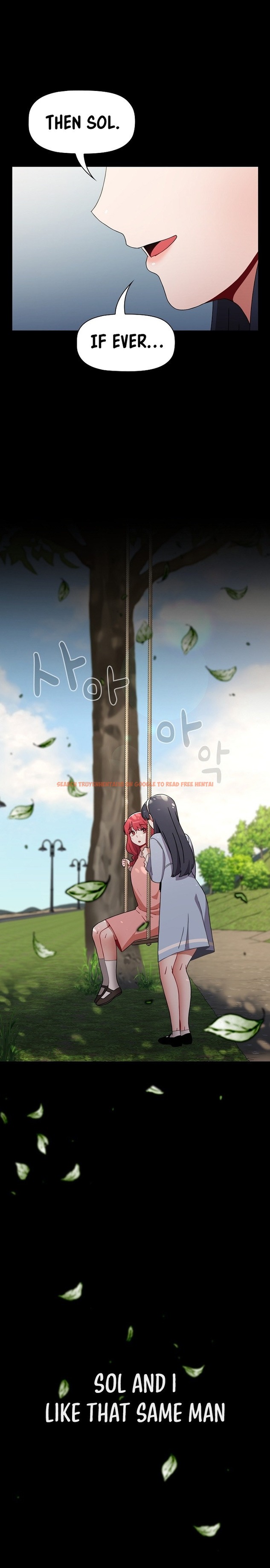 Read Hentai Image 3 250 in comic Dorm Room Sisters - Chapter 85 - hentaitnt.net