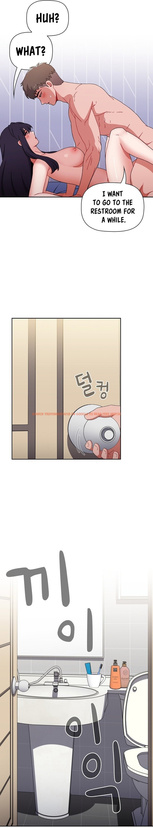 Read Hentai Image 9 251 in comic Dorm Room Sisters - Chapter 85 - hentaitnt.net