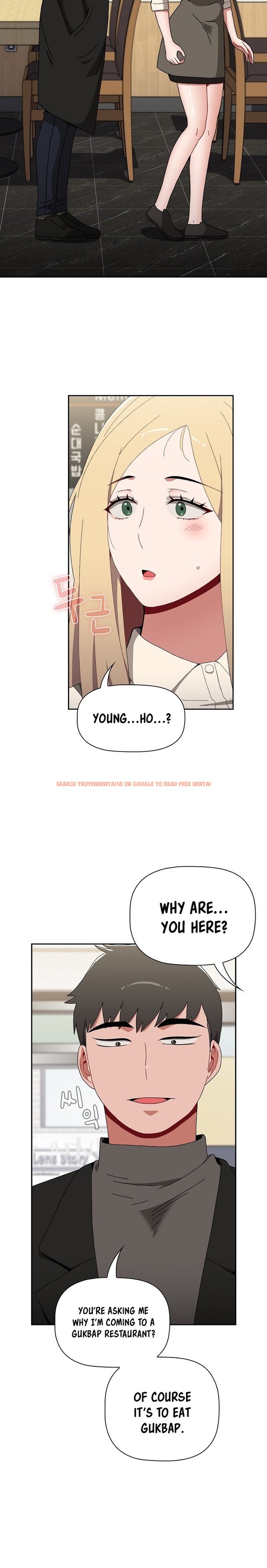 Read Hentai Image 2 870 in comic Dorm Room Sisters - Chapter 89 - hentaitnt.net
