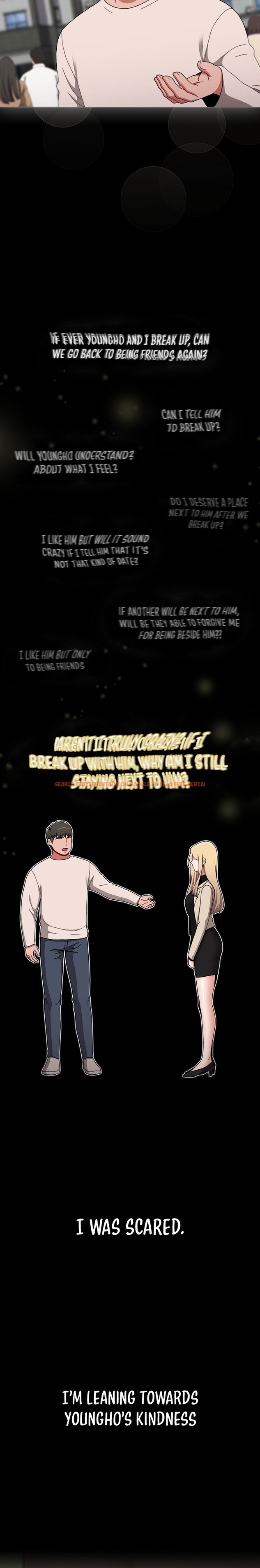 Read Hentai Image 28 176 in comic Dorm Room Sisters - Chapter 90 - hentaitnt.net