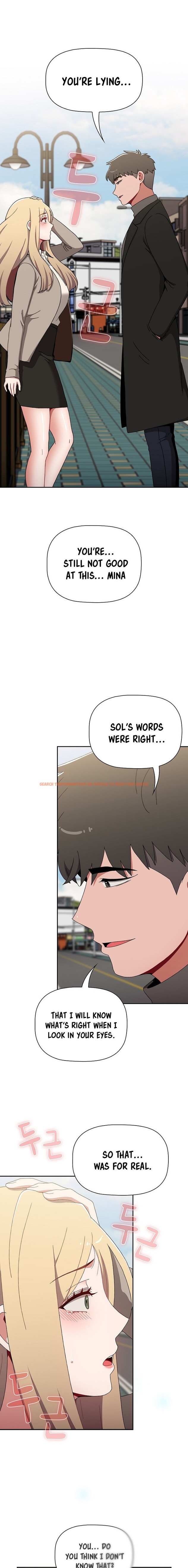 Read Hentai Image 13 969 in comic Dorm Room Sisters - Chapter 91 - hentaitnt.net
