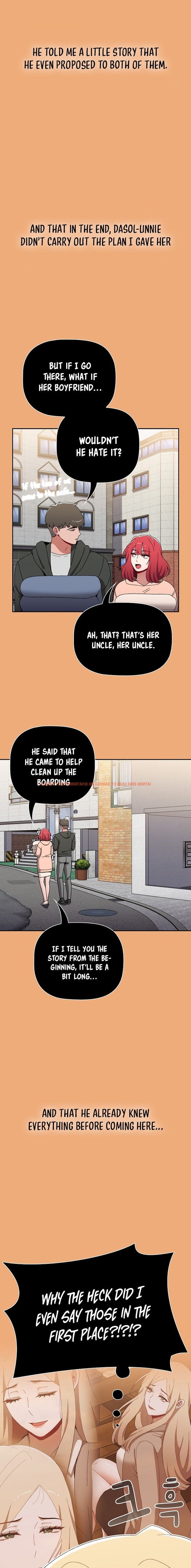 Read Hentai Image 18 970 in comic Dorm Room Sisters - Chapter 91 - hentaitnt.net