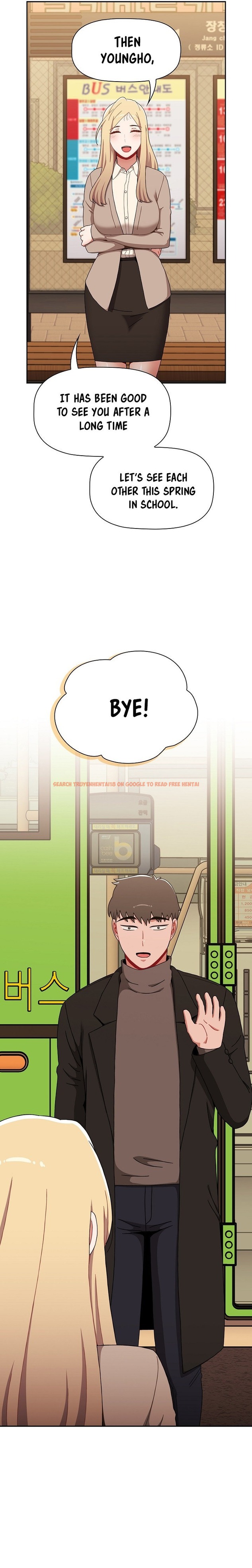 Read Hentai Image 27 972 in comic Dorm Room Sisters - Chapter 91 - hentaitnt.net