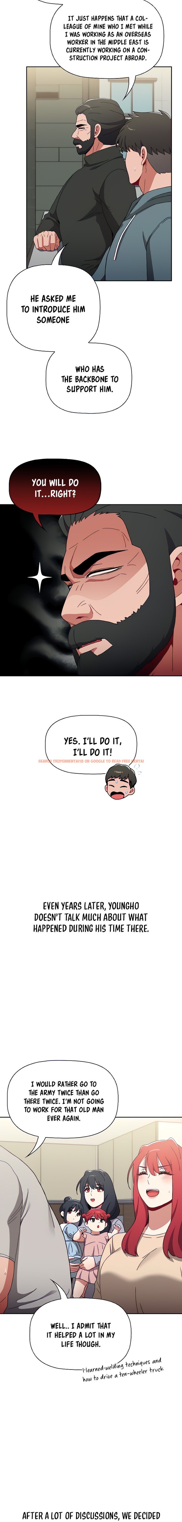 Read Hentai Image 14 377 in comic Dorm Room Sisters - Chapter 93 - hentaitnt.net