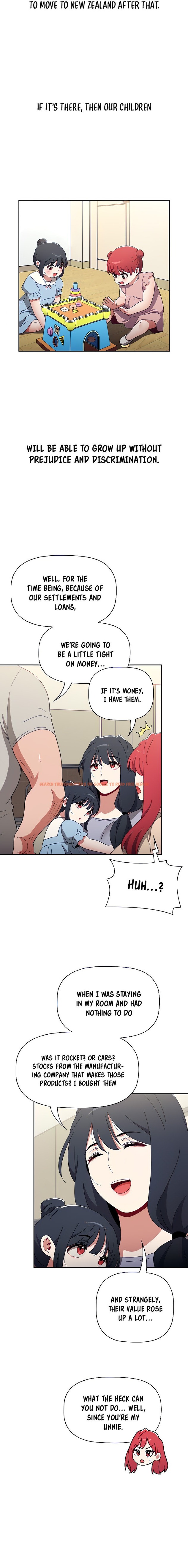Read Hentai Image 15 377 in comic Dorm Room Sisters - Chapter 93 - hentaitnt.net