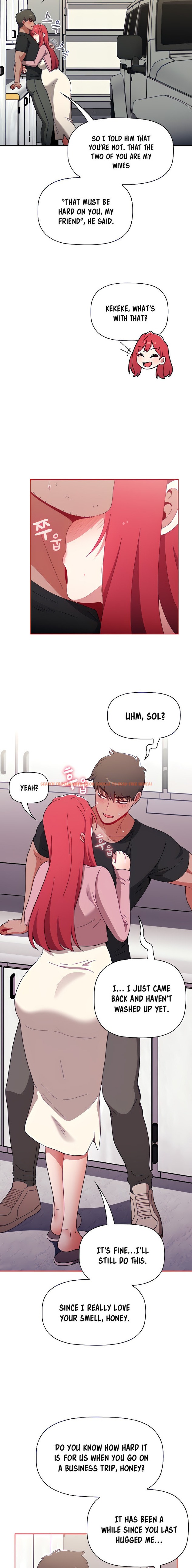 Read Hentai Image 20 378 in comic Dorm Room Sisters - Chapter 93 - hentaitnt.net