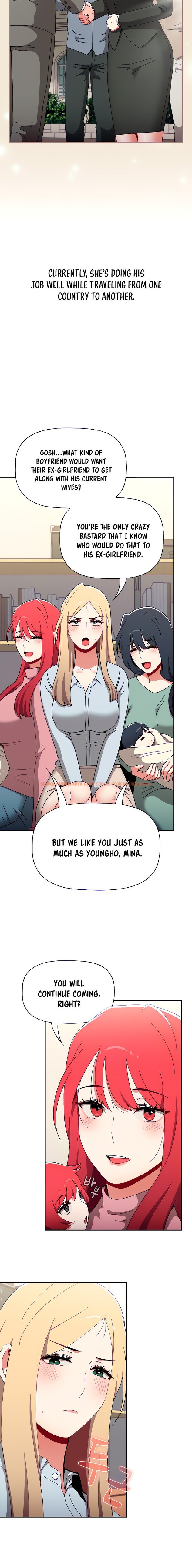 Read Hentai Image 25 379 in comic Dorm Room Sisters - Chapter 93 - hentaitnt.net