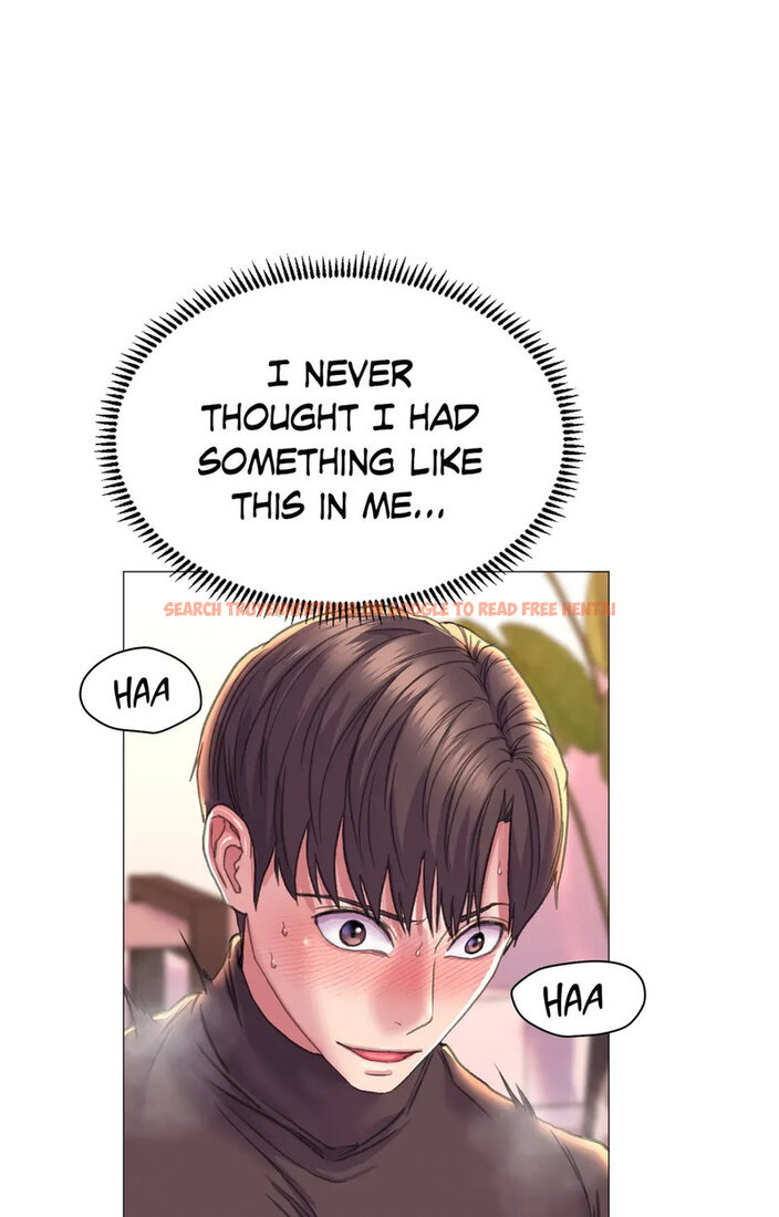 Read Hentai Image 12 23574 in comic Double Face - Chapter 18 - www.hentaitnt.net