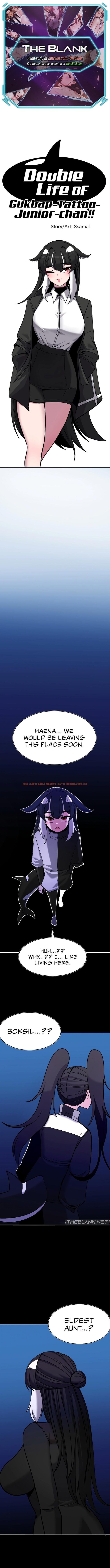 Read Hentai Image 1 cf851 in comic Double Life Of Gukbap - Chapter 13 - hentaitnt.net