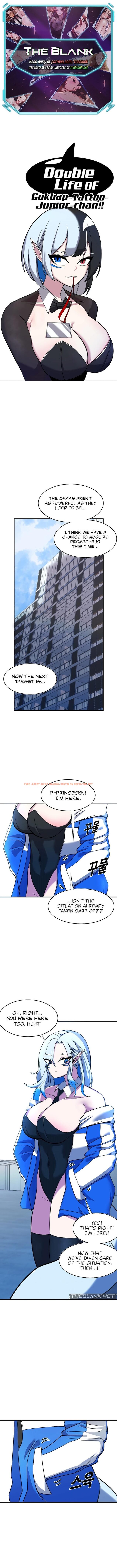 Read Hentai Image 1 7521f in comic Double Life Of Gukbap - Chapter 17 - hentaitnt.net