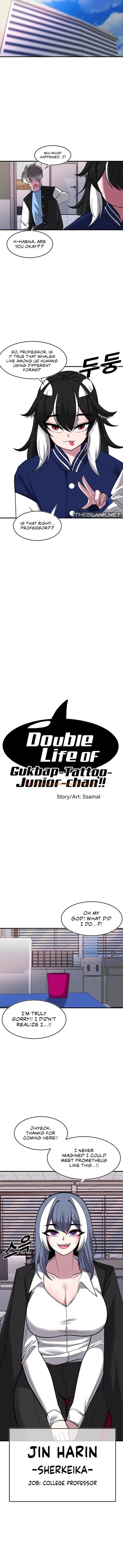 Read Hentai Image 5 40d5f in comic Double Life Of Gukbap - Chapter 18 - hentaitnt.net