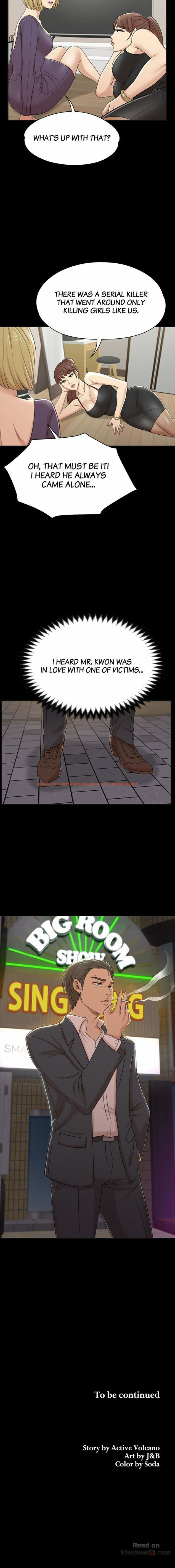 Read Hentai Image 16 158 in comic Double Life - Chapter 45 - hentaitnt.net