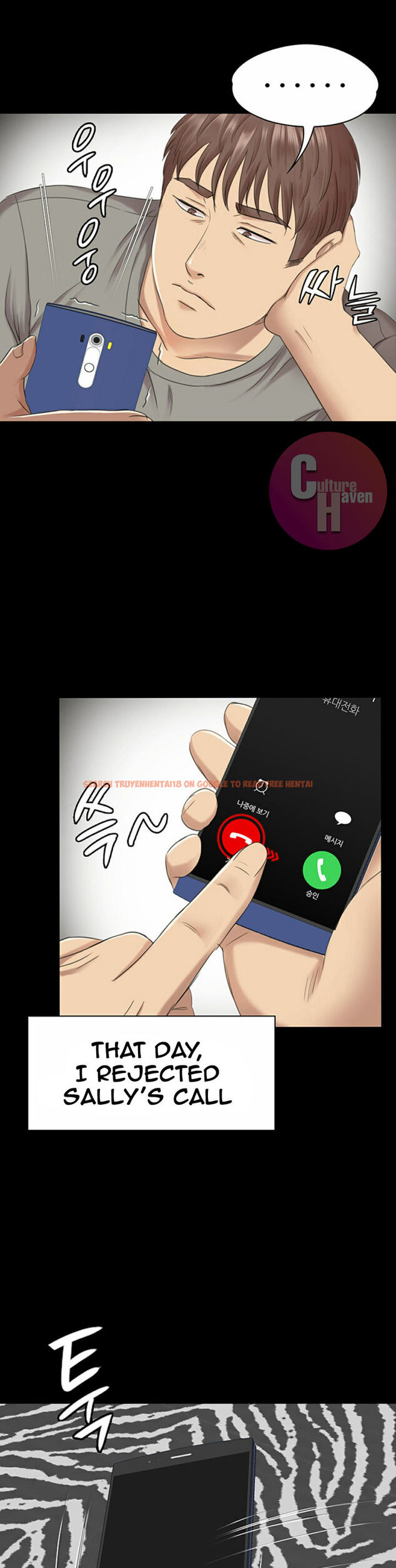 Read Hentai Image 17 153 in comic Double Life - Chapter 61 - hentaitnt.net