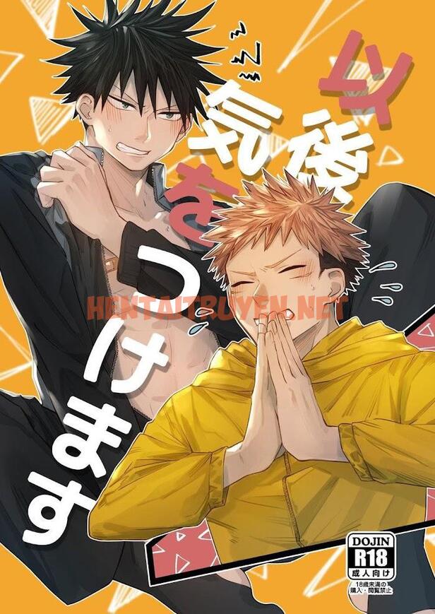 Xem ảnh Doujinshi Tổng Hợp - Chap 23 - img_002_1669814273 - TruyenVN.APP