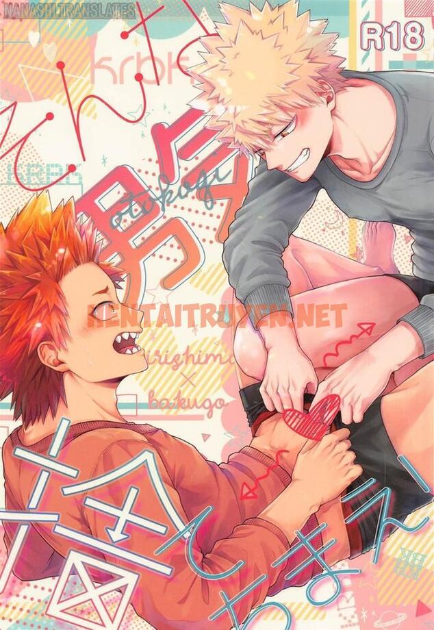 Xem ảnh Doujinshi Tổng Hợp - Chap 245 - img_002_1701080145 - TruyenVN.APP