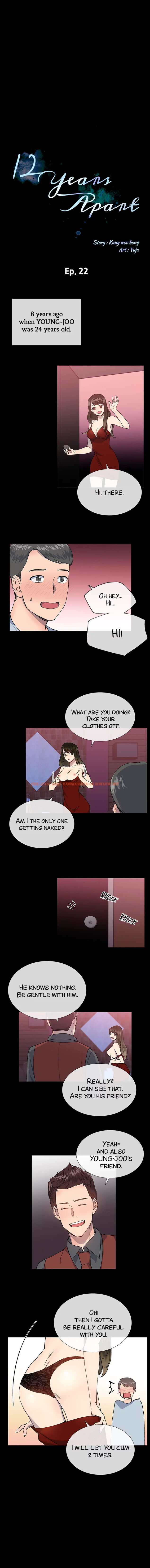 Read Hentai Image 2 376 in comic Dozen Years - Chapter 22 - hentaitnt.net