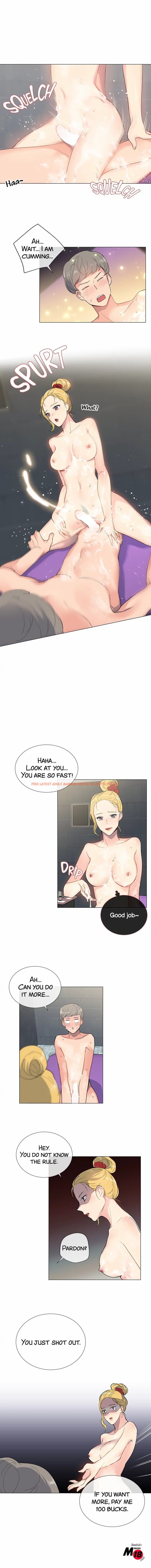 Read Hentai Image 10 581 in comic Dozen Years - Chapter 5 - hentaitnt.net