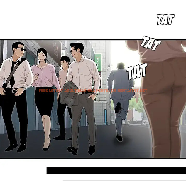 Read Hentai Image 39 641 in comic Drama In The Office - Chapter 1 - hentaitnt.net