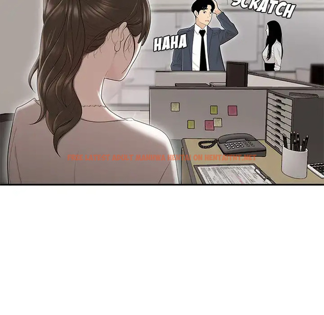 Read Hentai Image 75 641 in comic Drama In The Office - Chapter 1 - hentaitnt.net