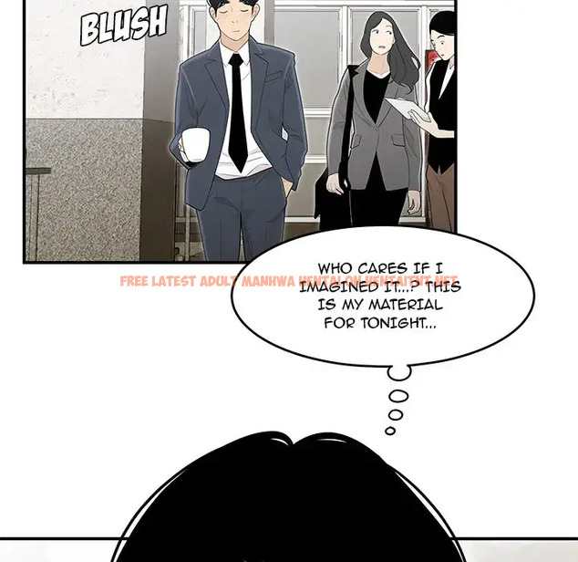 Read Hentai Image 78 641 in comic Drama In The Office - Chapter 1 - hentaitnt.net